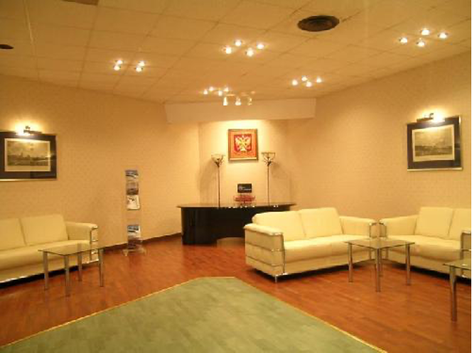 Flughafen-VIP-Lounge „Внуково“