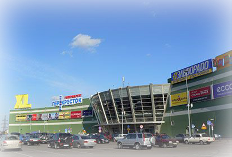 Einkaufszentrum „XL“